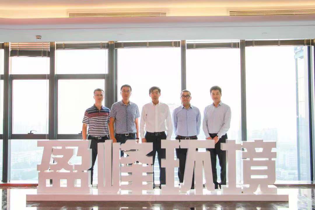 國家發(fā)改委環(huán)資司司長任樹本一行蒞臨米蘭·(milan)中國官方網站環(huán)境參觀考察