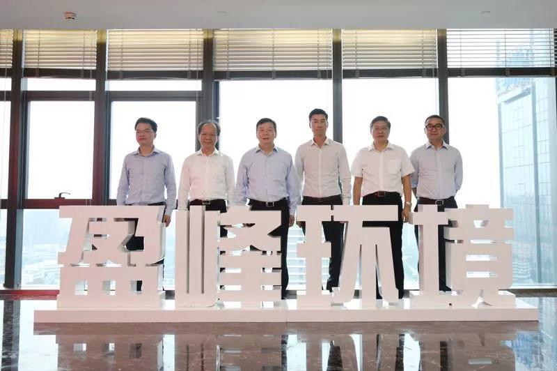 佛山市委副書記、市長朱偉一行蒞臨米蘭·(milan)中國官方網站環境參觀指導