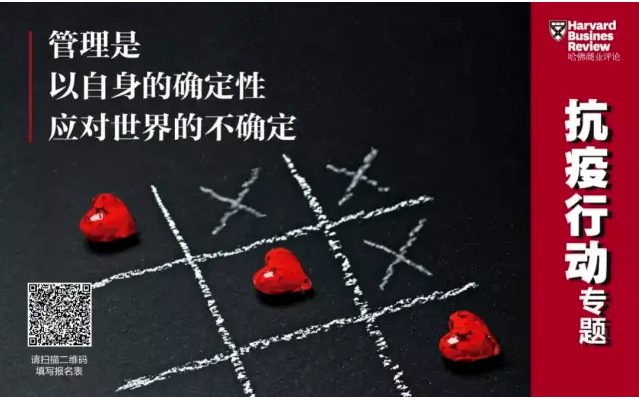 哈佛商業(yè)評(píng)論丨米蘭·(milan)中國(guó)官方網(wǎng)站環(huán)境：智能化、科技化推進(jìn)環(huán)衛(wèi)裝備行業(yè)變革