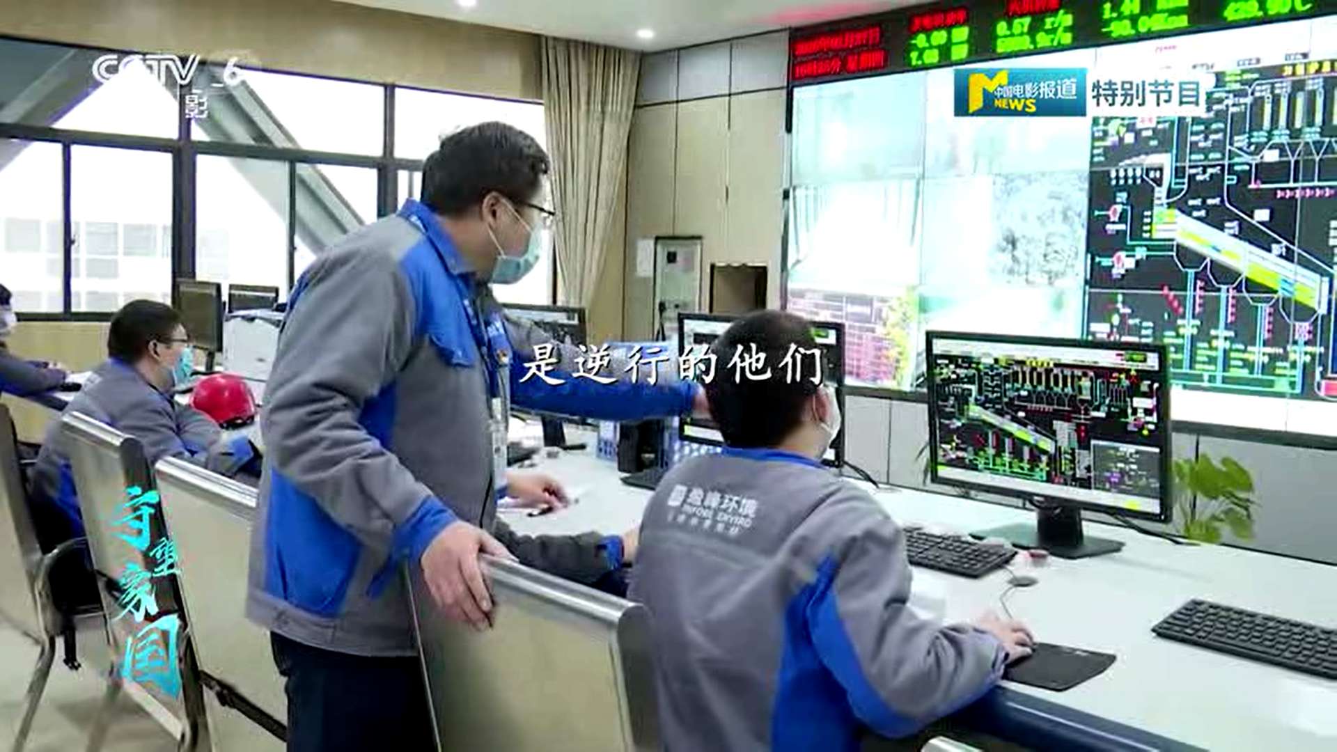 米蘭·(milan)中國(guó)官方網(wǎng)站環(huán)境湖北仙桃項(xiàng)目筑“環(huán)衛(wèi)防線”，獲央視報(bào)道