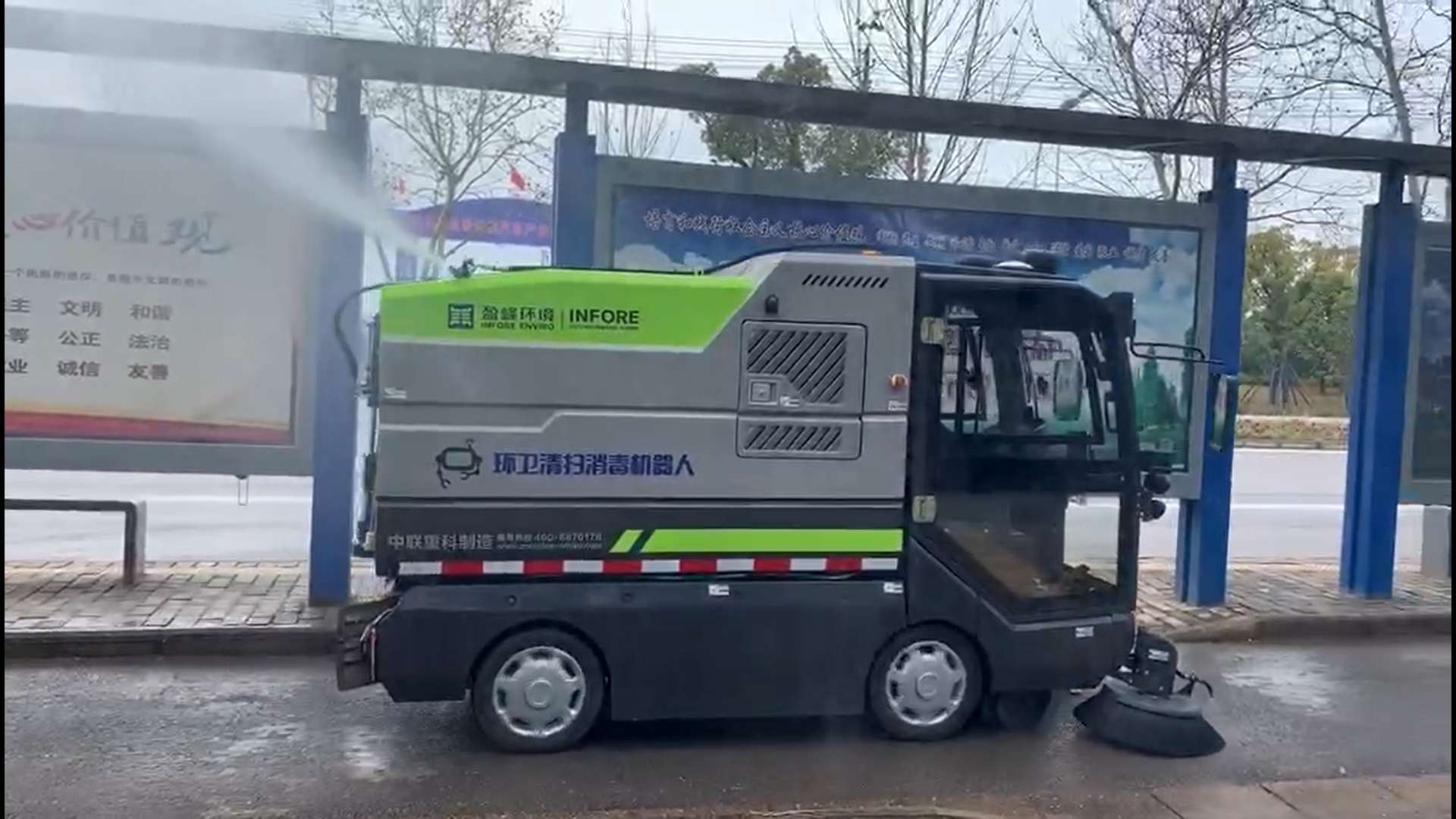 中國(guó)環(huán)境報(bào)：米蘭·(milan)中國(guó)官方網(wǎng)站環(huán)境勇敢逆行，直面挑戰(zhàn)迎接機(jī)會(huì)