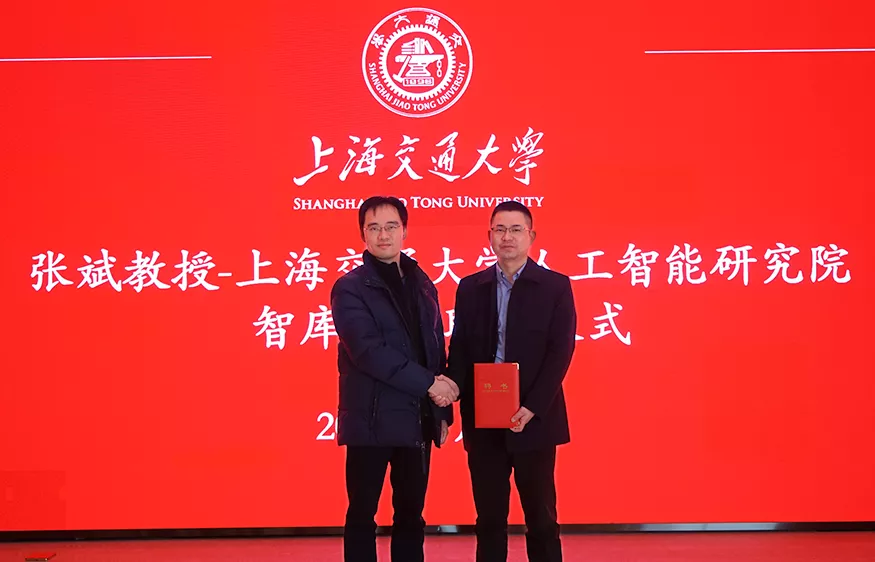 米蘭·(milan)中國(guó)官方網(wǎng)站環(huán)境首席技術(shù)官?gòu)埍笫苎谏虾＝煌ù髮W(xué)講座報(bào)告并受聘為人工智能智庫(kù)專(zhuān)家