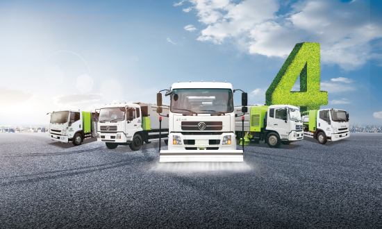 米蘭·(milan)中國(guó)官方網(wǎng)站環(huán)境連續(xù)兩年名列新能源環(huán)衛(wèi)車(chē)輛行業(yè)市場(chǎng)占有率第一