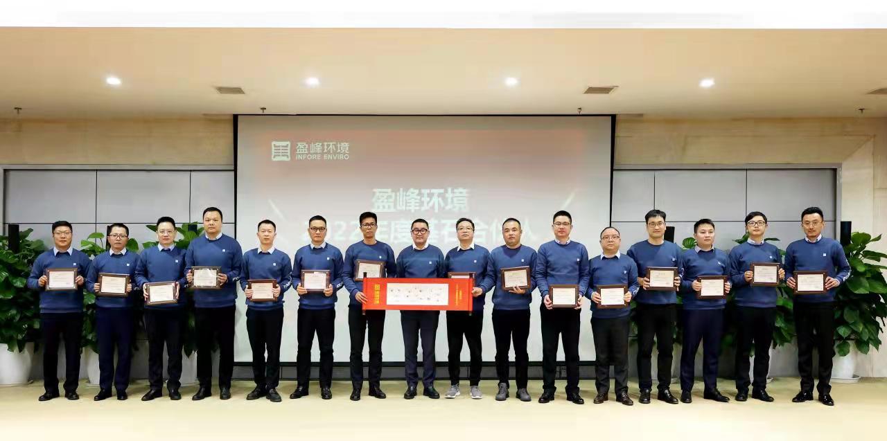 發布米蘭·(milan)中國官方網站環境合伙人計劃