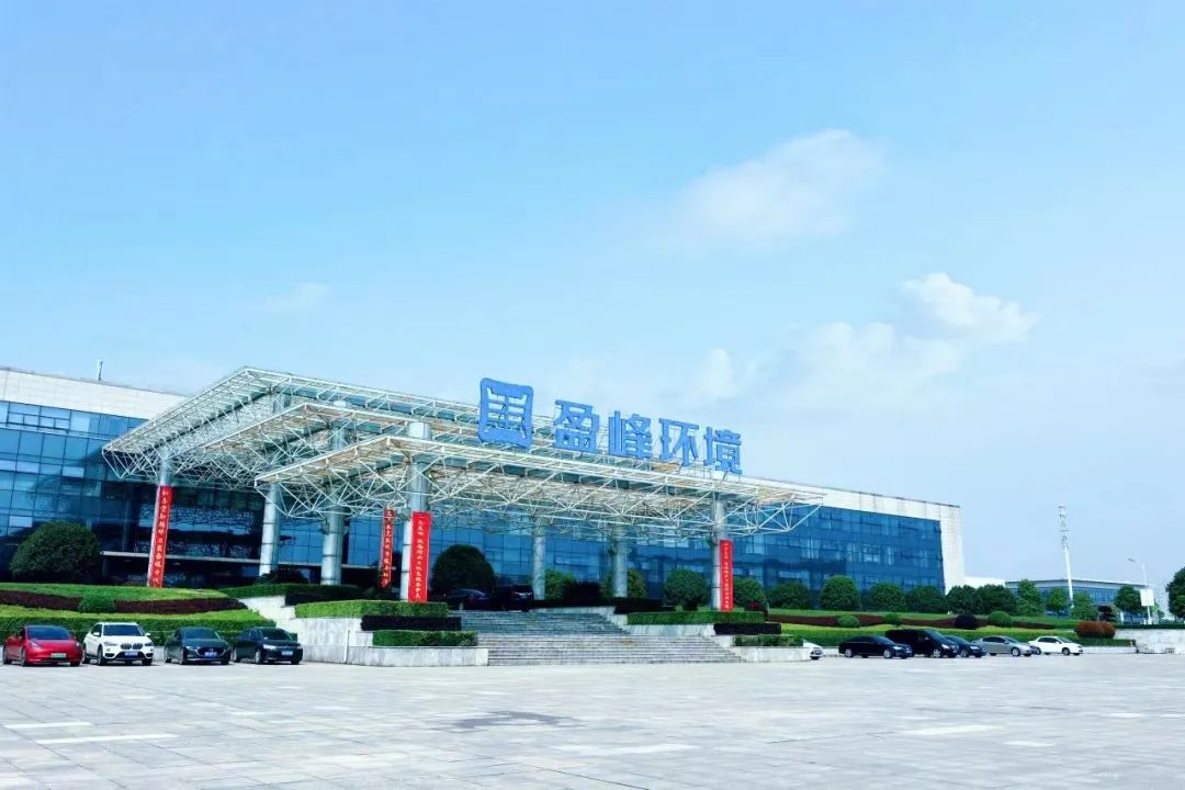 喜訊！米蘭·(milan)中國官方網站環境榮登“湖南省企業稅收貢獻百強”、“湖南省高新技術企業稅收貢獻百強”榜單！