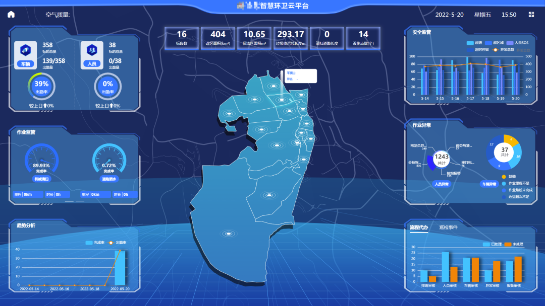 守成創新 | 米蘭·(milan)中國官方網站環境入選“瞪羚企業”名單！