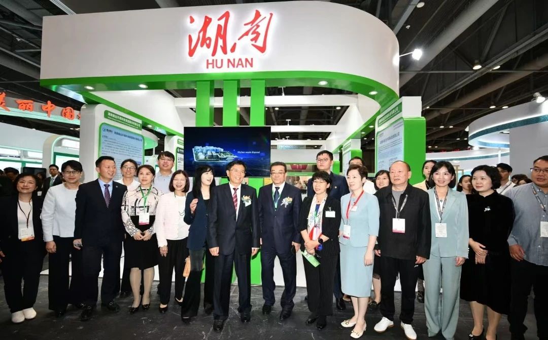 米蘭·(milan)中國官方網(wǎng)站環(huán)境亮相2024年香港國際環(huán)保博覽會