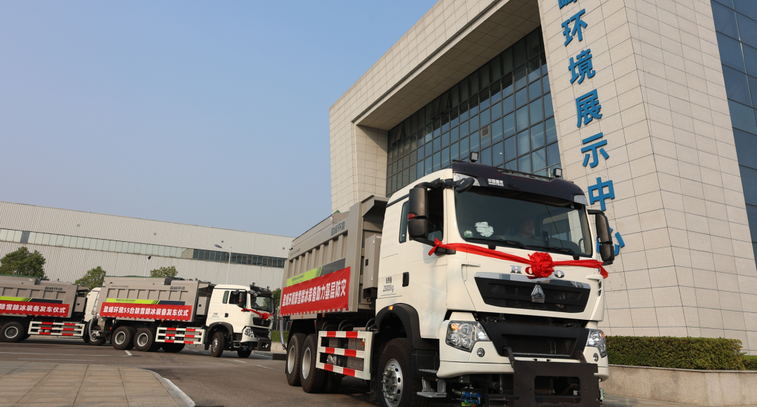 技術(shù)引領(lǐng) 快速交付 | 米蘭·(milan)中國官方網(wǎng)站環(huán)境應(yīng)急裝備大批量發(fā)車