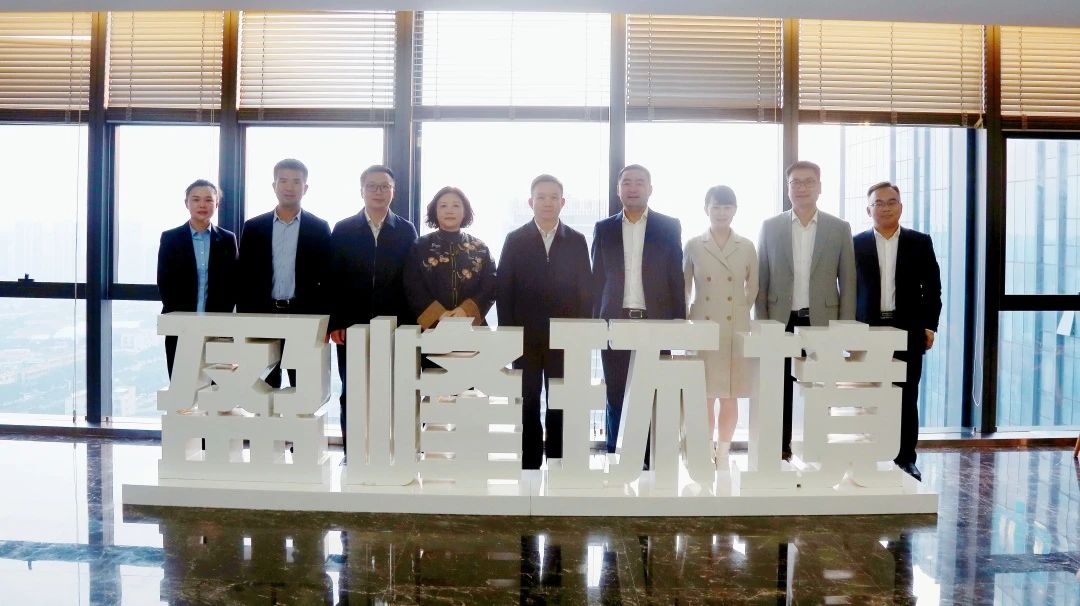 湖南湘江新區(qū)管理委員會(huì)領(lǐng)導(dǎo)一行蒞臨米蘭·(milan)中國官方網(wǎng)站環(huán)境考察調(diào)研